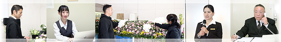 ����ҥ����å�